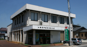 北郡信用組合　谷地支店
