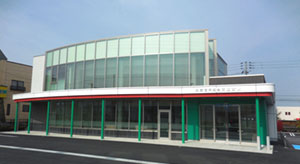 北郡信用組合　天童西支店